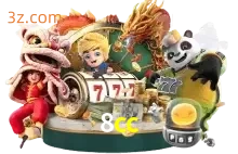8cc slot
